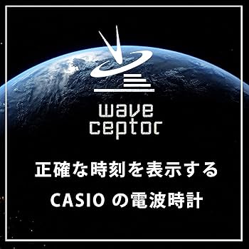 (未使用･未開封品)　CASIO(カシオ) 目覚まし時計 電波 アナログ ウェーブセプター ホワイト TQ-580J-2JF gsx453j Amazon.co.jp: CASIO(カシオ) 目覚まし時計 電波 アナログ